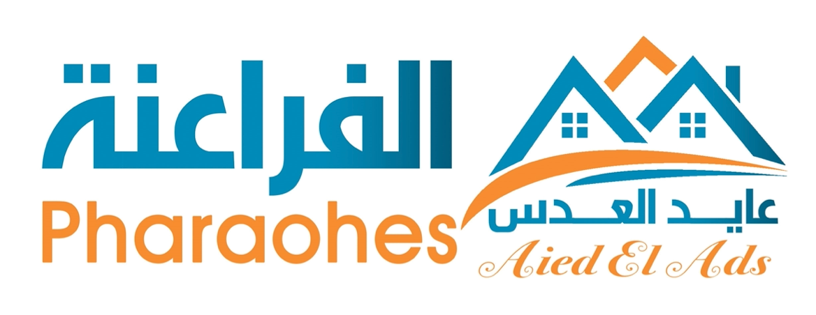 LOGO PHARAOHES NEW Cropped-transpareent